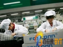 外媒调查富士康郑州工厂 确认非法雇实习生传闻