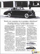 “广告教父”奥格威经典广告之一 ―劳斯莱斯汽车广告